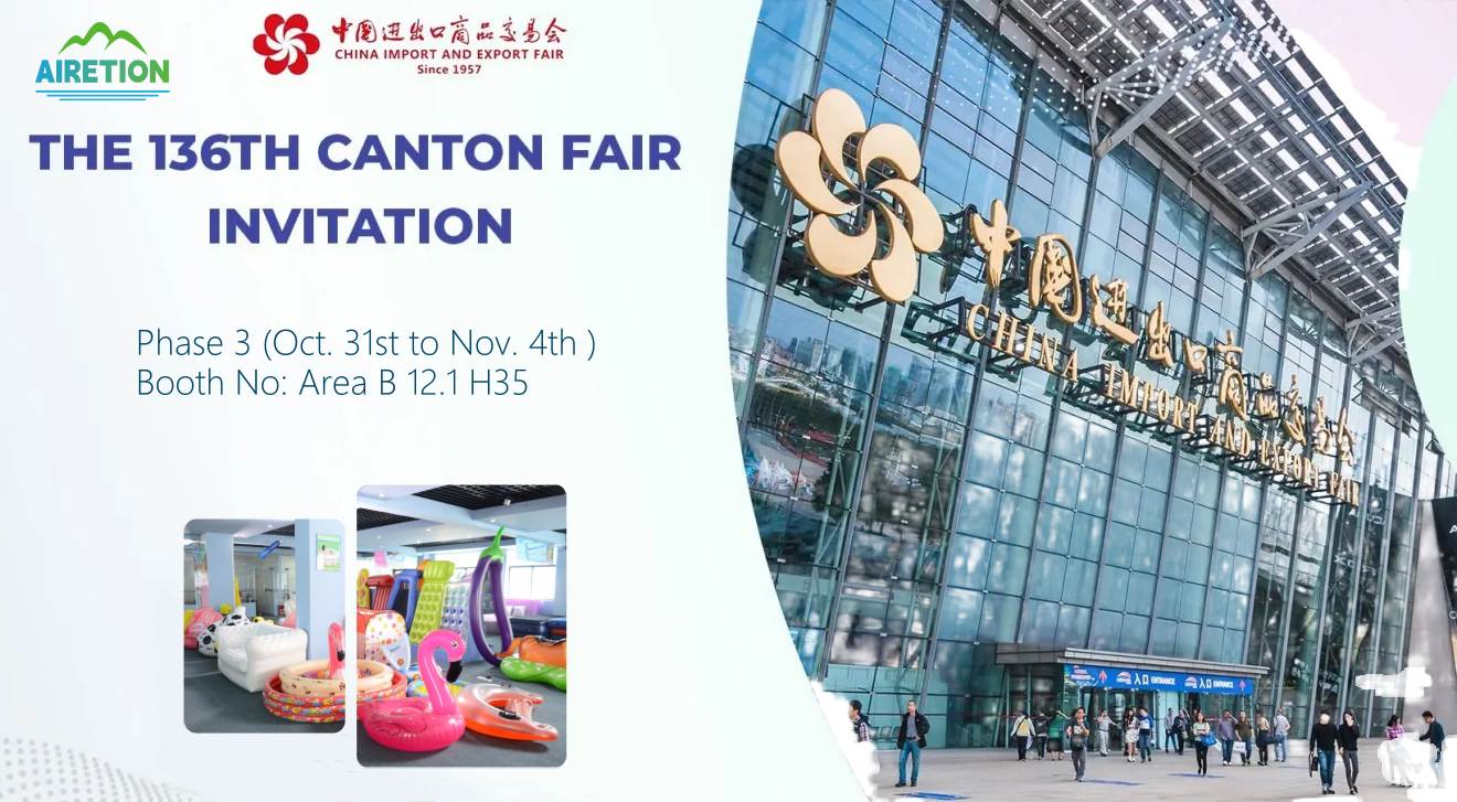 Premiere der aufblasbaren Produkte von Airetion auf der 136. Canton Fair!