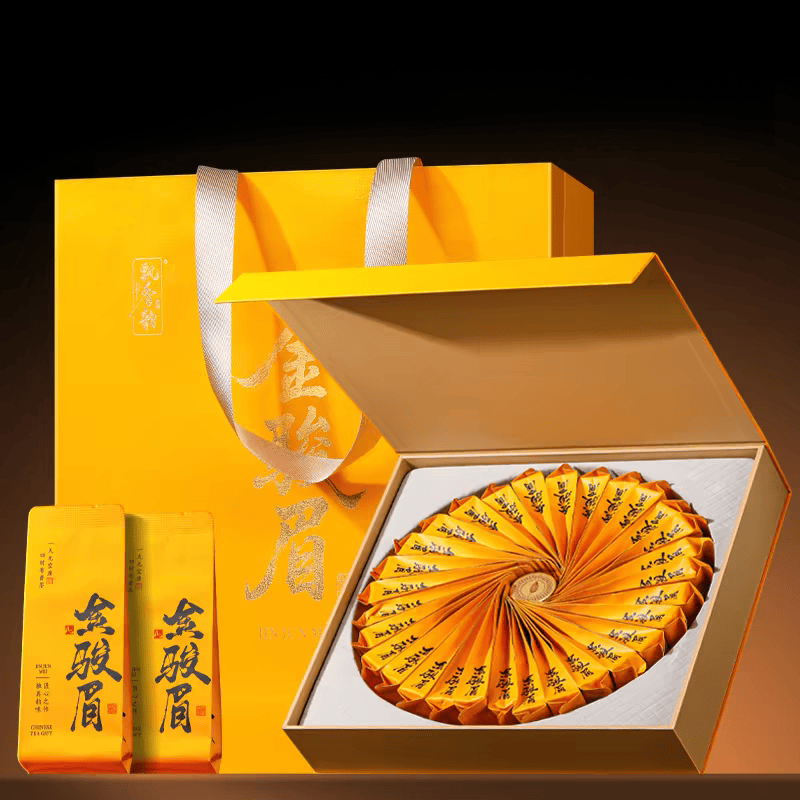 tea box
