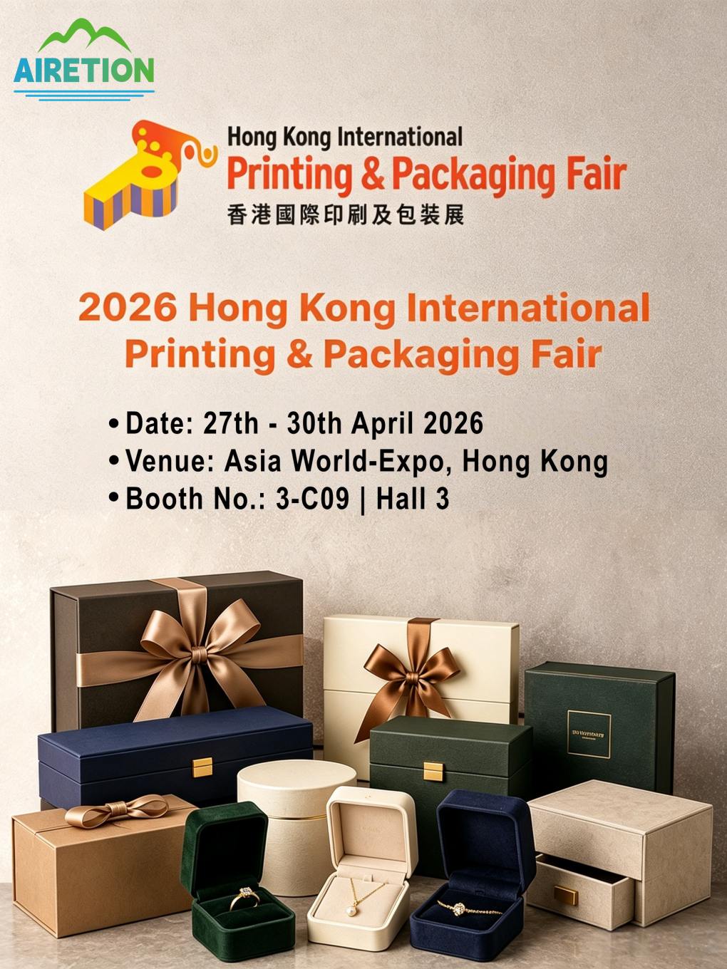 Besuchen Sie AIRETION auf der HK Printing & Packaging Fair 2026!