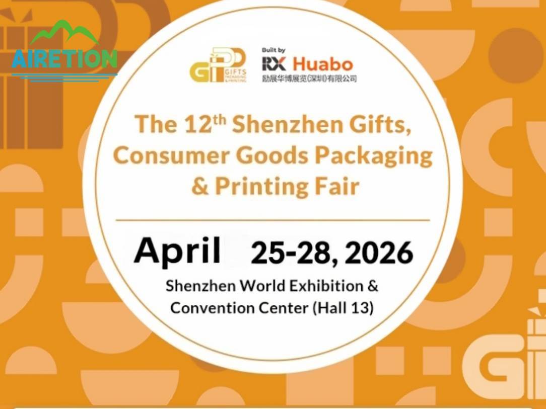 Individuelle Papierverpackungslösungen | Einladung zur Shenzhen Packaging Fair 2026