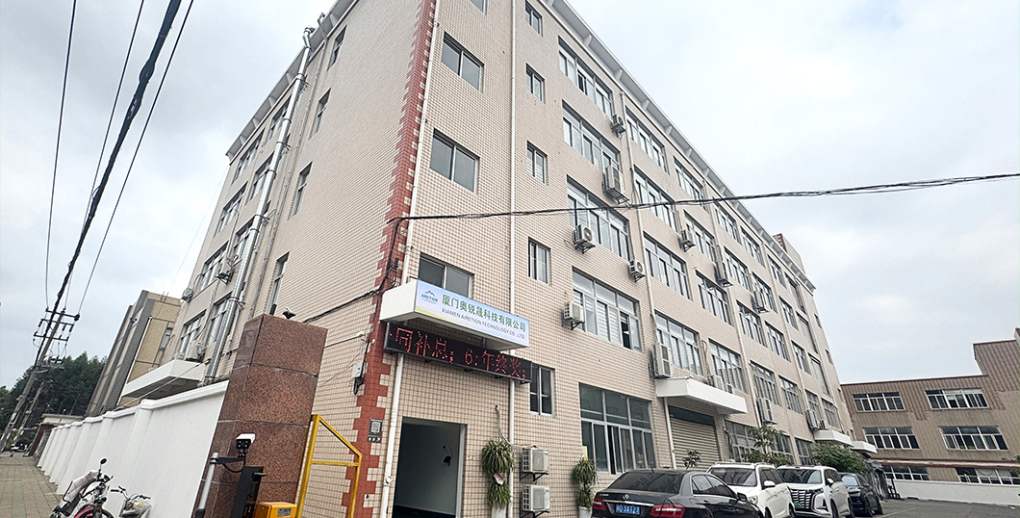 Our factory